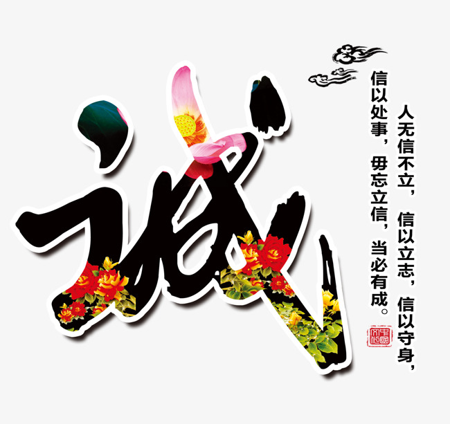 清江浦追债公司